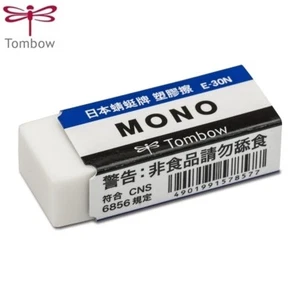 [Tombow] Mono Plastic Eraser E-30/E-50 (Select) - Picture 1 of 4