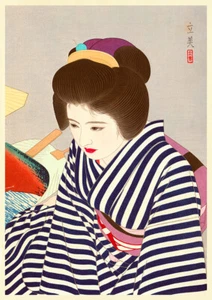 Shimura Tatsumi - Late Summer Vintage Japanese Woodblock Art Poster - Wall Decor - Picture 1 of 1