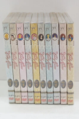 Lady Oscar - Serie Completa (Episodi 1-40) (10 DVD) SENZA Cofanetto - DVD in ... - Immagine 1 di 3