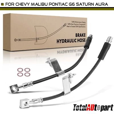 2x Brake Hydraulic Hose for Chevrolet Malibu 04-12 Pontiac G6 Saturn Front L & R - Image 1 of 4