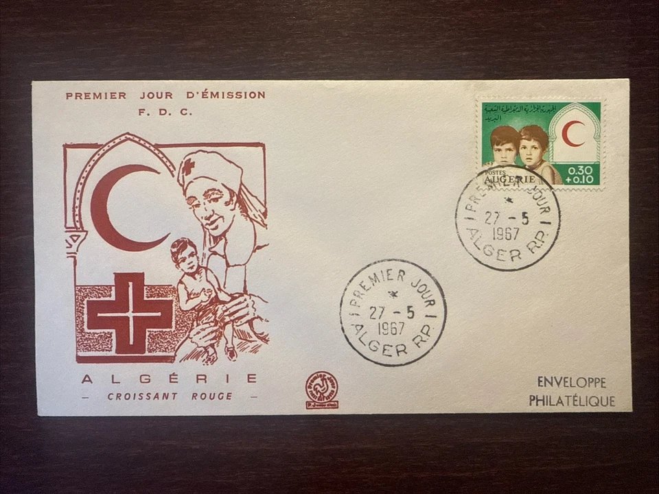 ALGERIA FDC COVER 1967 YEAR RED CROSS RED CRESCENT NURSE HEALTH MEDICINE STAMPS - Image 1 of 1