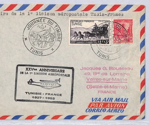 TUNISIA First Flight 1952 Air Cover *Tunis-France Cols* AEROPLANE Cachet YZ330 - Picture 1 of 12