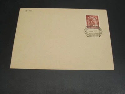 Poland 1952 FDC cover *20129 - Image 1 of 2