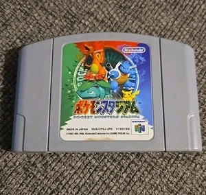 Pocket Monsters Stadium N64 Japan Import NUS-006 JAPAN 1997 - Picture 1 of 1