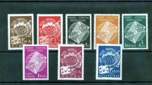 PORTUGIESISCHE KOLONIEN OMNIBUS Sc 1949 UPU*F-VF LH 450 $ - Bild 1 von 1