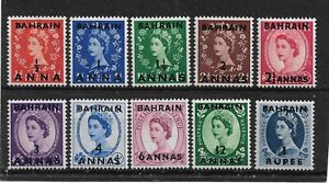 BAHRAIN 1952 - 1954 SET SG 80/89 MINT HINGED Cat £32