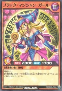 Dark Magician Girl RD/SD0E-JP005 Normal Parallel Yugioh Rush Duel Japanese - Picture 1 of 1