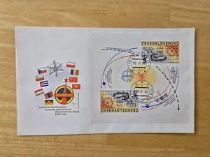 Cubierta espacial | Checoslovaquia 10/06/1985 - Imagen 1 de 2