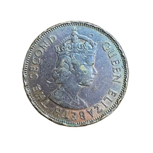 Moneta 5 Centesimi Mauritius 1964 Elisabetta II - Foto 1 di 2