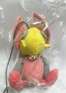 Peluche MONSTER HUNTER WILDS Yan Kutku Gemma lotteria preferita limitata CAPCOM - NUOVO - Foto 1 di 22