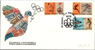 Greece FDC 1976 XXI Olympics - Athens - J20390 - Image 1 of 2