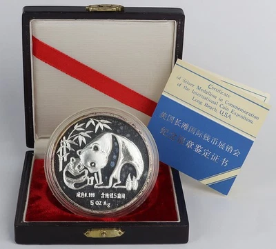1987 China Long Beach International Coin Expo. Panda 5 oz .999 Silver PF Medal - Image 1 of 3