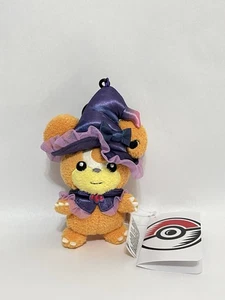 Teddiursa Halloween Ghost Chateau Poké Plush Key Chain, Pokemon, New and  Sealed - Picture 1 of 6