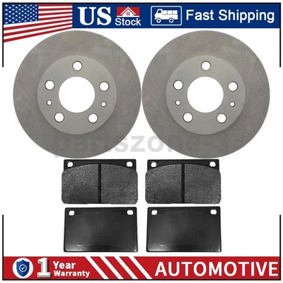 Front Brake Rotor Brake Pad 3PC for Volvo 244 2.1L 1976 - 1985 - Image 1 of 4