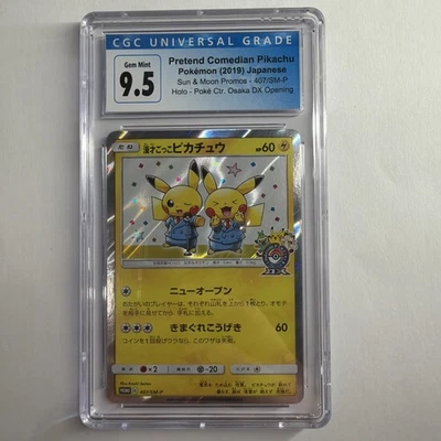 Pokemon Pretend Comedian Pikachu 407/SM-P Osaka DX Promo CGC 10 (old Label) - Image 1 of 2