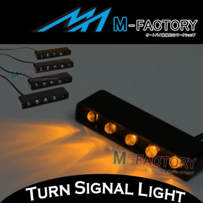 4 pcs LED Riding Turn Signal Light For Kawasaki Motorcycles IP68 - Изображение 1 из 3