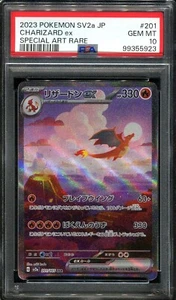 PSA 10 Charizard ex 201/165 SAR 151 Japanese SV2a Pokemon Card - Picture 1 of 1