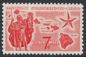 US Scott # C55 - Mint NH - PSE Graded SUPERB 98                           (P5-5) - Picture 1 of 3