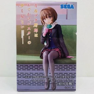 Figura Seishun Buta Yarou Does Not Dream of an Outing Sister Azusa River Flo... - Imagen 1 de 4