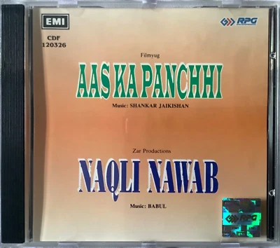 Aas Ka Panchhi / Naqli Nawab - RARE EMI 2 IN 1 Bollywood Music CD MADE IN UK - Image 1 of 3
