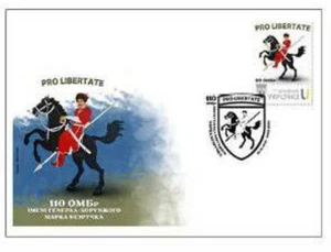 Cubierta Primer Día «Brigada 110» Ucrania 2025 - Cancelada en Kiev - Imagen 1 de 1