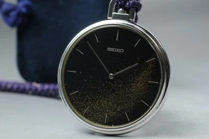 Vintage 1985 Near MINT Seiko Yosooi 9020-0010 Black Quartz Pocket Watch JAPAN - Picture 1 of 10