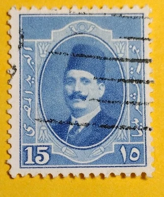 EGIPTO 1923 EGIPTO S#98 KING FUAD🔥S25-200 Foto 1 de 4