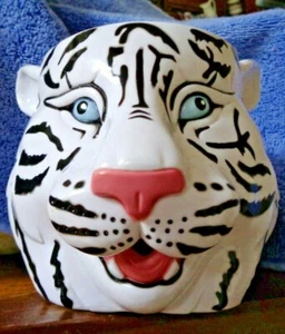 Greatest Show On Earth White Tiger Mug - Picture 1 of 5