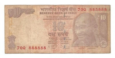 India Rs 10 Note, Inset L, Prefix Q, D Subbarao, having Solid Fancy No 888888 - Image 1 of 2