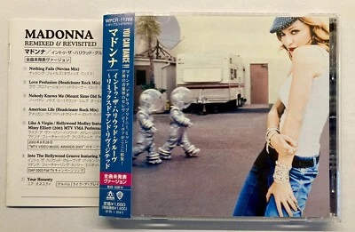Madonna Remixed & Revisited Japan Import! American Life, Your Honesty! OBI  Foto 1 de 4