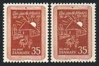 Denmark 411 2 stamps, MNH. Mi 420. Royal decrees, Public school system,1964.
