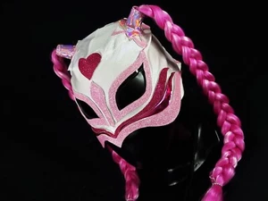 DULCE MÁSCARA DE LUCHA MÁSCARA DE LUCHADOR DISFRAZ LUCHADOR LUCHA LIBRE MÁSCARA MEXICANA - Imagen 1 de 10