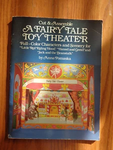Cut & Assemble Fairy Tale Toy Theater by Anna Pomaska 1984 SC - Picture 1 of 1
