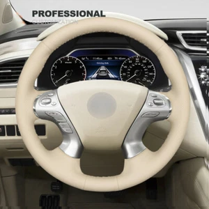 Non-slip Durable Beige Leather Car Steering Wheel Cover For Infiniti JX35 M56 70 - Picture 1 of 7