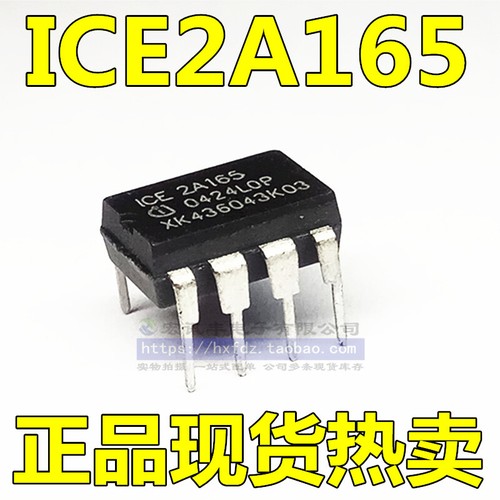 2A165 Integrierte Schaltung 10 Stück ICE2A165 2A165 DIP8