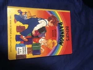 Erstes Farbbuch BENJI'S RAINBOW BOARD BOOK Eric Lucy Kincaid RAR Vintage - Bild 1 von 4