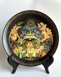 Vintage Tianex Russian Legend Magic Fish 1989 Porcelain Collector Plate - Picture 1 of 10