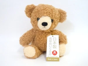 DOSHIN original made in Japan Soft Soft Bear S size plush toy height 21cm brown - Picture 1 of 3