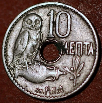 Greece 10 Lepta 1912 KM# 63 -18402 - Image 1 of 2