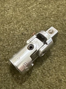 Vintage Easco Tools Universal Swivel Socket 1/4" Drive 701708 USA 🇺🇸 Excellent - Bild 1 von 7