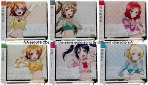Love Live Solo Live! II from μ's CDs 6 SET [CD][OBI] lovelive/ Character Song - Picture 1 of 15