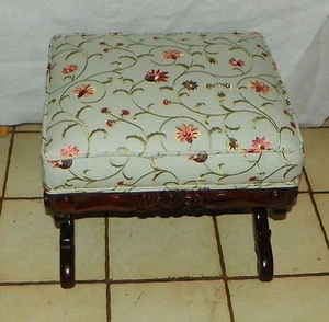 Mahogany Carved Footstool / Stool  (FS56) - Picture 1 of 5