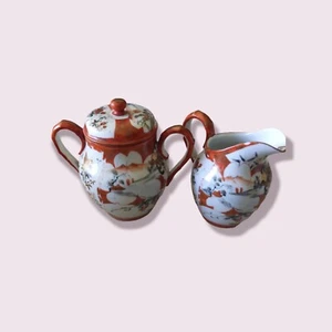 Vintage Japanische Sahne Und Zucker  - Bild 1 von 6