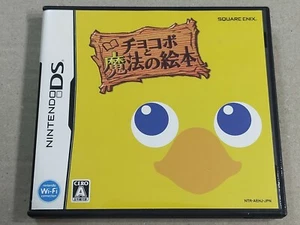 Chocobo to Mahou no Ehon - Nintendo DS JAPAN import - Picture 1 of 9