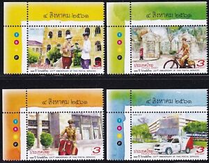THAILAND-2018-135th ANNIVERSARY of THAI POSTAL SERVICE - complete set - date