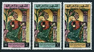 Iraq 354-356, MNH. Arab Music Conference, 1964.Musician with Lute.x34331 - Picture 1 of 1