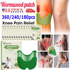 360PCS Knee Relief Patches Sticker Joint Pain Wormwood Ache Plaster Pad Health