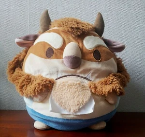 Disney Store Large Plush Ufufy Beast From Beauty & The Beast 30cm - Picture 1 of 12