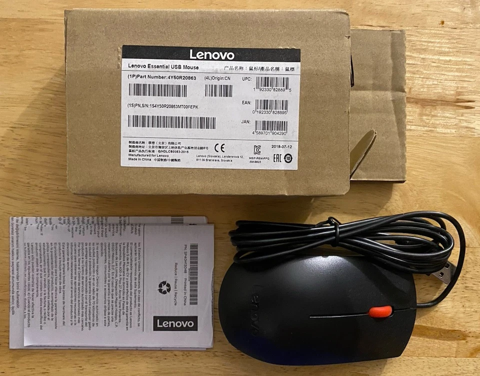NEW IN BOX LENOVO ESSENTIAL USB MOUSE  PART NUMBER - 4Y50R20863 - Image 1 of 1
