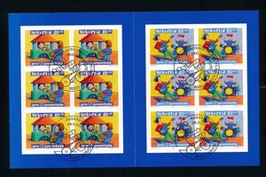D464112 Switzerland Booklet VFU FDC Cancel Pro Juventute 2003 Children Stamps - Picture 1 of 2